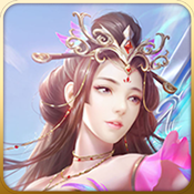 修真模拟器测试版