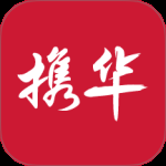 携华出行司机端