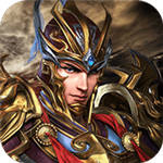 三国计(永久0.05折)