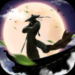 剑勤四海（0.1折）