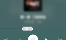 《番茄小说》把听书改成看书方法1