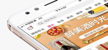 618超值秒杀购物平台APP