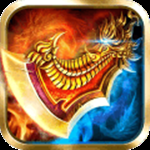 武林争霸完整版