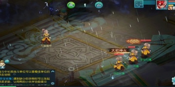 9377白蛇传奇手游