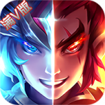 最无双（附激活码）