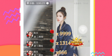 sky直播所有版本APP