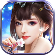 九州王朝正式版