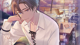 少女的王座超全版本手游