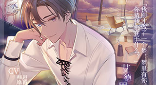 少女的王座超全版本手游