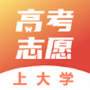 陕西高考志愿大数据电子版2022