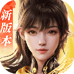 剑侠世界3腾讯版