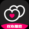 比心婚恋免费版