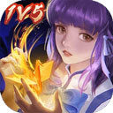 奇门小镇免费版