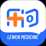 乐问医学2024版