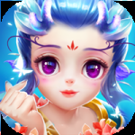 剑侠伏魔录（0.1）