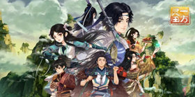 一方灵田物品获取攻略