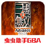 真三国无双agba版
