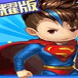 雷霆英雄（GM万元真充）