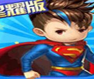 雷霆英雄（GM万元真充）