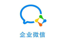 《企业微信》打卡范围设置方法