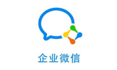 《企业微信》打卡范围设置方法0