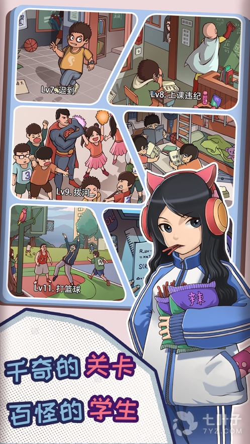 3