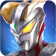 奥特曼热血英雄qq登录版