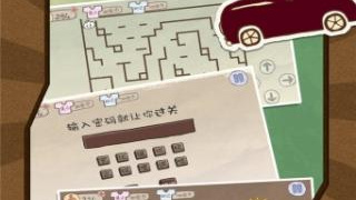 史上最坑爹的游戏超全版本手游