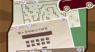 史上最坑爹的游戏手游