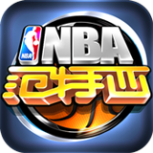 NBA范特西2023