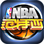 NBA范特西2023