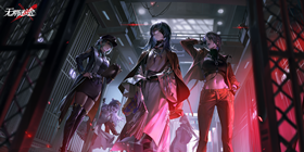 无期迷途攻略大全