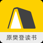 帆书