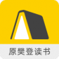 帆书
