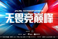 七叶子游戏日历(2022年6月7日)