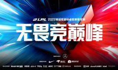 七叶子游戏日历（2022年6月7日）