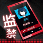 密室调教免费版