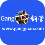 钢管宝最新版