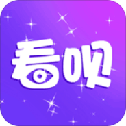 看呗直播无限制版