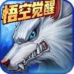 时空猎人网易版