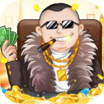 商界传奇折扣版