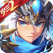 少年三国志2uc版