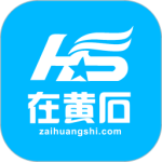 在黄石最新版