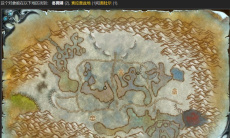 《魔兽怀旧服》雪莲花采集位置1