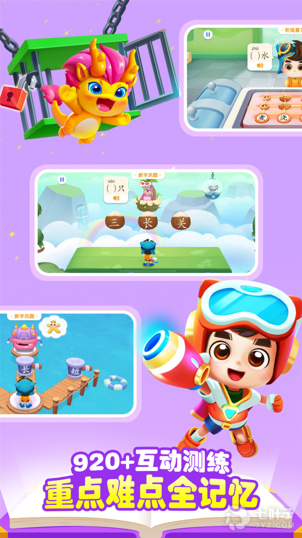 4