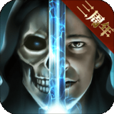 魔法无敌（0.1折就是爆炸）