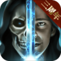 魔法无敌（0.1折就是爆炸）