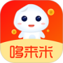 哆来米最新版