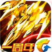 雷霆战机学习机版