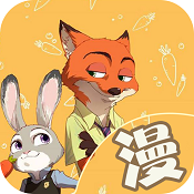 彩阅漫画(本子漫画)